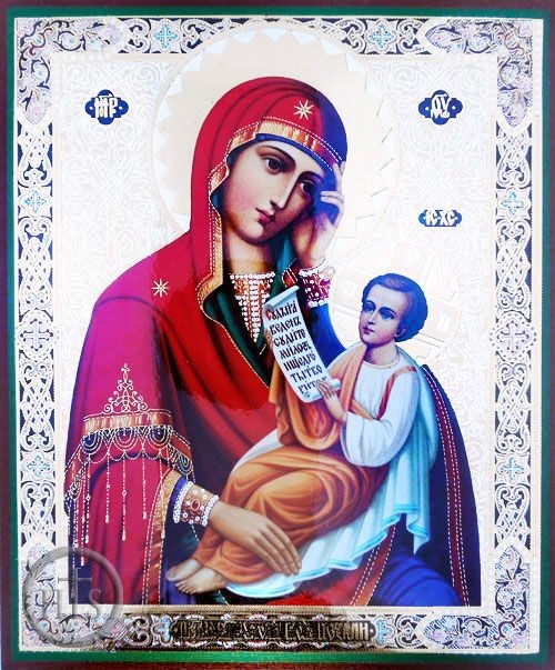 HolyTrinityStore Image - Virgin Mary  