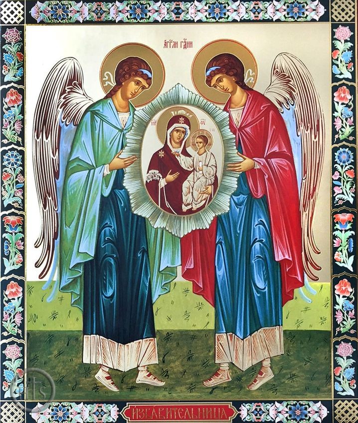 Photo - Virgin Mary Deliverer (Izbavitelnitsa) Icon with Archangels