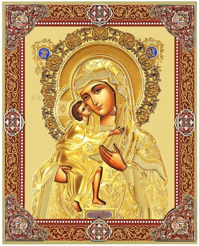 Product Image - Virgin Mary Feodorovskaya, Gold Foil Orthodox Icon with Stand