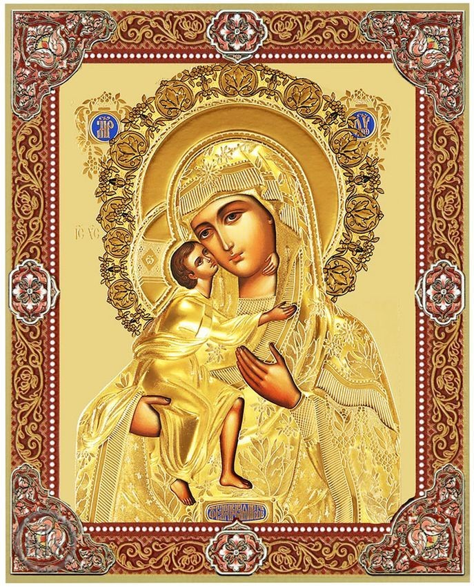 HolyTrinityStore Image - Virgin Mary Feodorovskaya, Gold Foil Wooden Orthodox Mini Icon