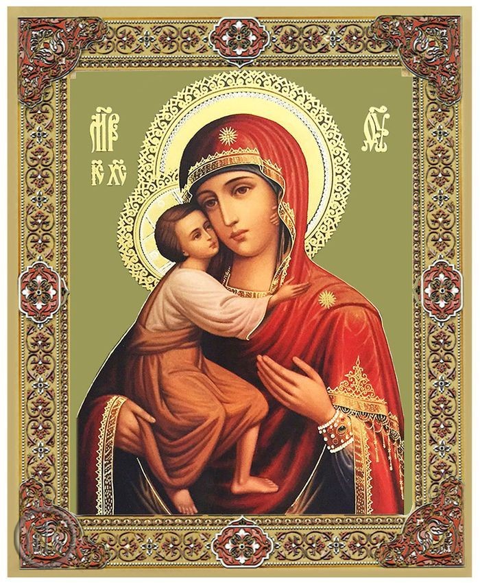 Product Image - Virgin Mary Feodorovskaya, Orthodox Gold Foil Mini Icon