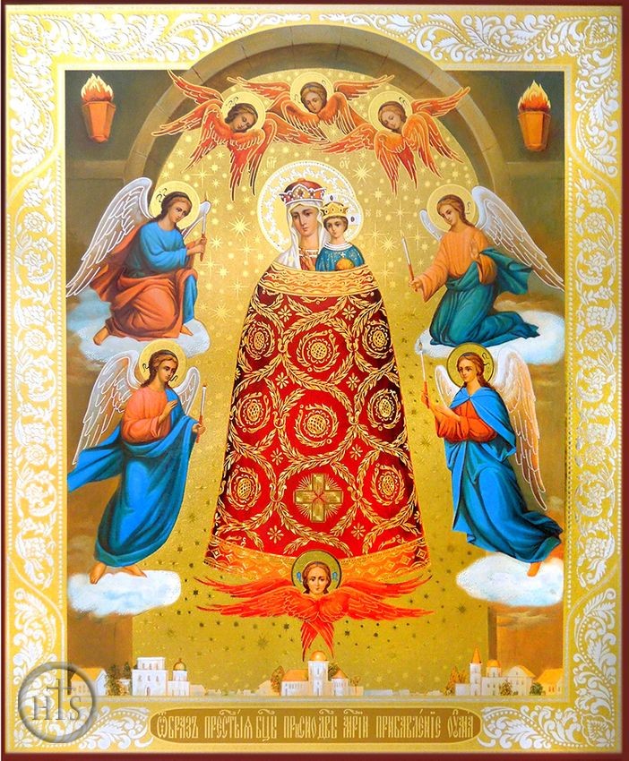 Photo - Virgin Mary Giver of Wisdom (PRIBAVLENIE UMA), Orthodox  Icon