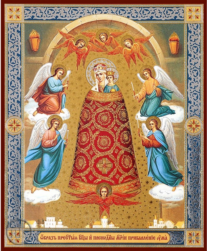 Product Photo - Virgin Mary 