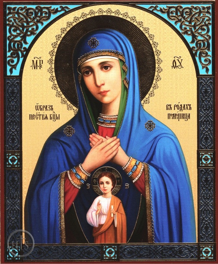 HolyTrinityStore Image - Virgin Mary Helper in Birth, Orthodox  Icon