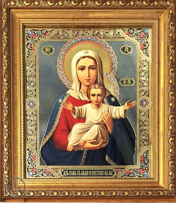 Product Pic - Virgin Mary  