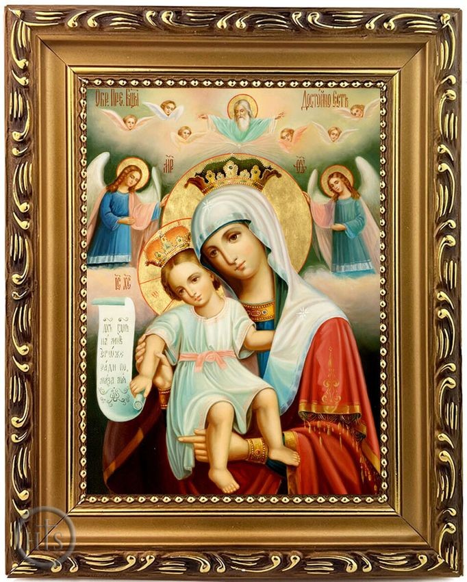 Product Image - Virgin Mary 