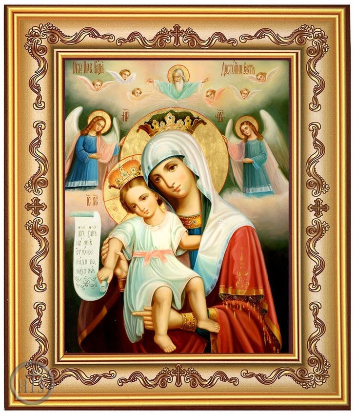 Product Pic - Virgin Mary 