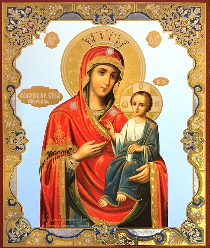 Pic - Virgin Mary Iverskaya, Orthodox Gold Foiled Icon