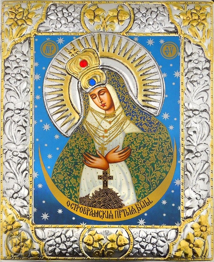 Image - Virgin Mary of Ostrobrama, Serigraph Icon in  Silver Riza 