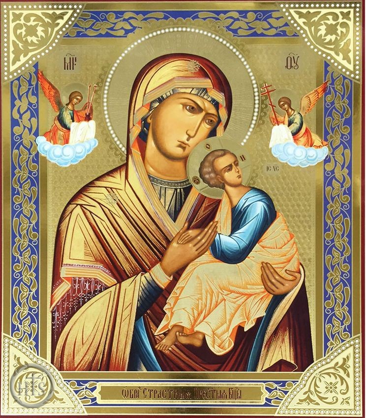 Image - Virgin Mary of Passion, Gold Foiled Icon on Thin Wood