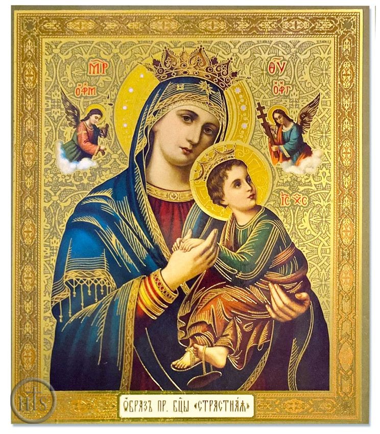 Pic - Virgin Mary of Passion - Lady of Perpetual Help, Orthodox Icon