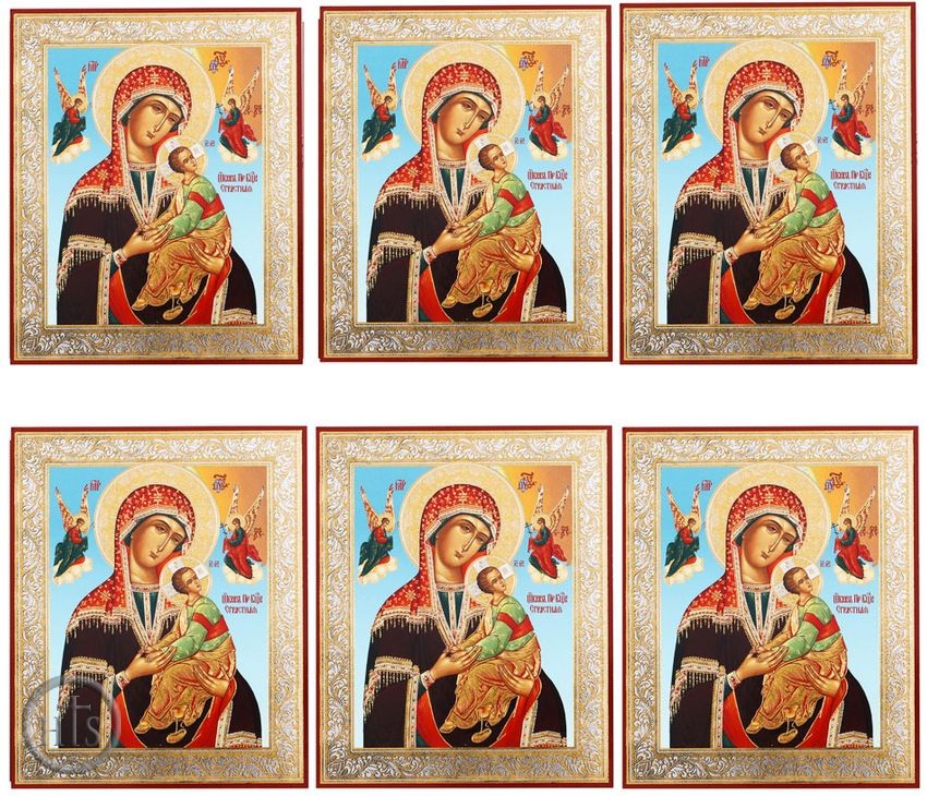 HolyTrinityStore Photo - Virgin Mary of Passion, Set of 6 Gold Foiled Laminated Cards