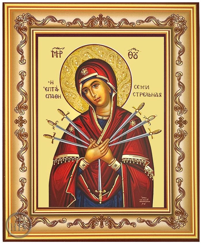 HolyTrinity Pic - Virgin Mary of Sorrows, Framed Byzantine Icon with Stand, Gilded