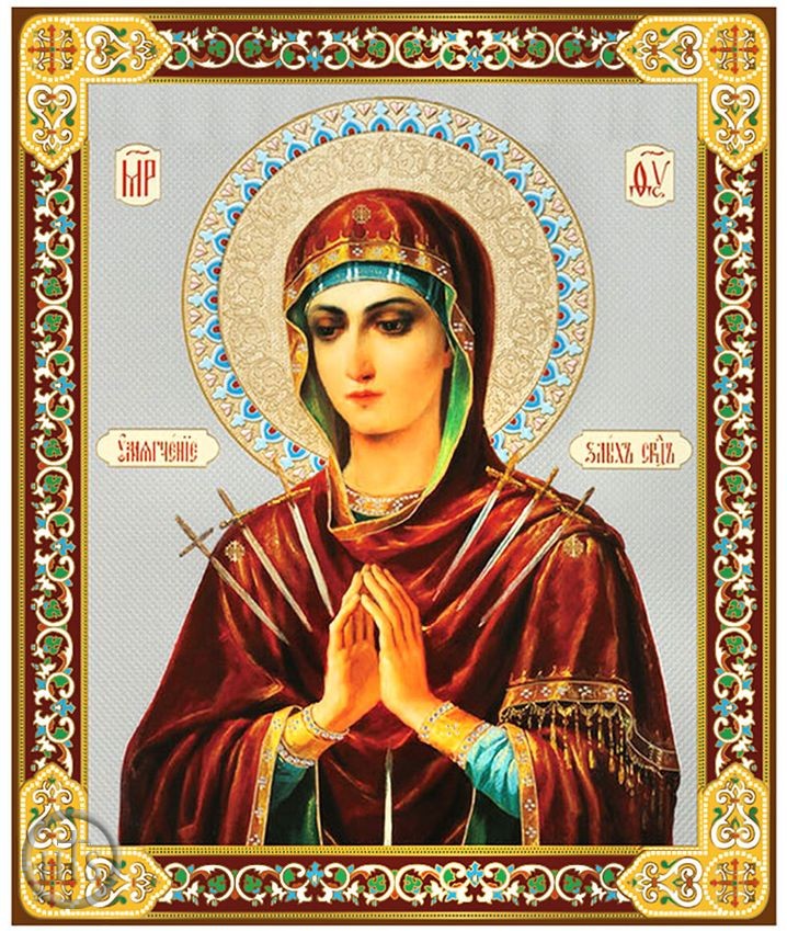 Image - Virgin Mary 
