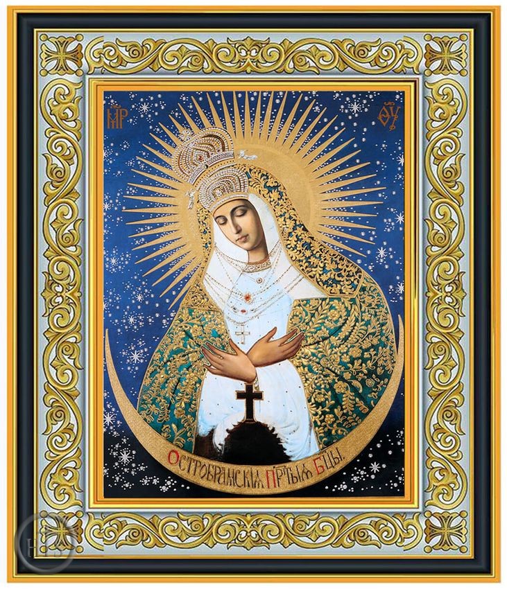 Product Pic - Virgin Mary Ostrobramska, Framed Orthodox Icon with Stand