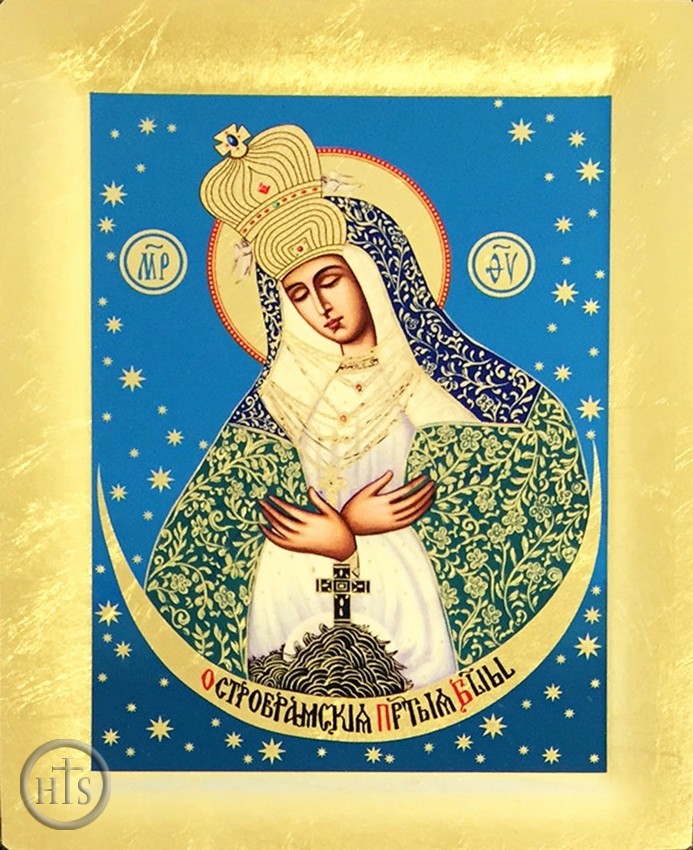 Product Picture - Virgin Mary Ostrobramska, Serigraph Orthodox Icon