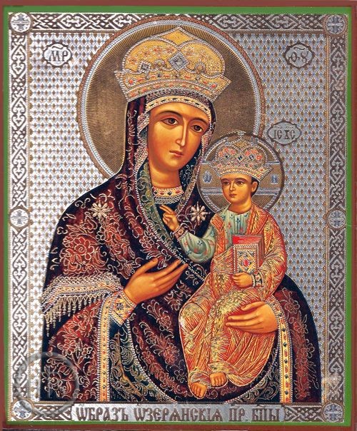 Product Image - Virgin Mary Ozeryanskaya, Orthodox Christian Icon