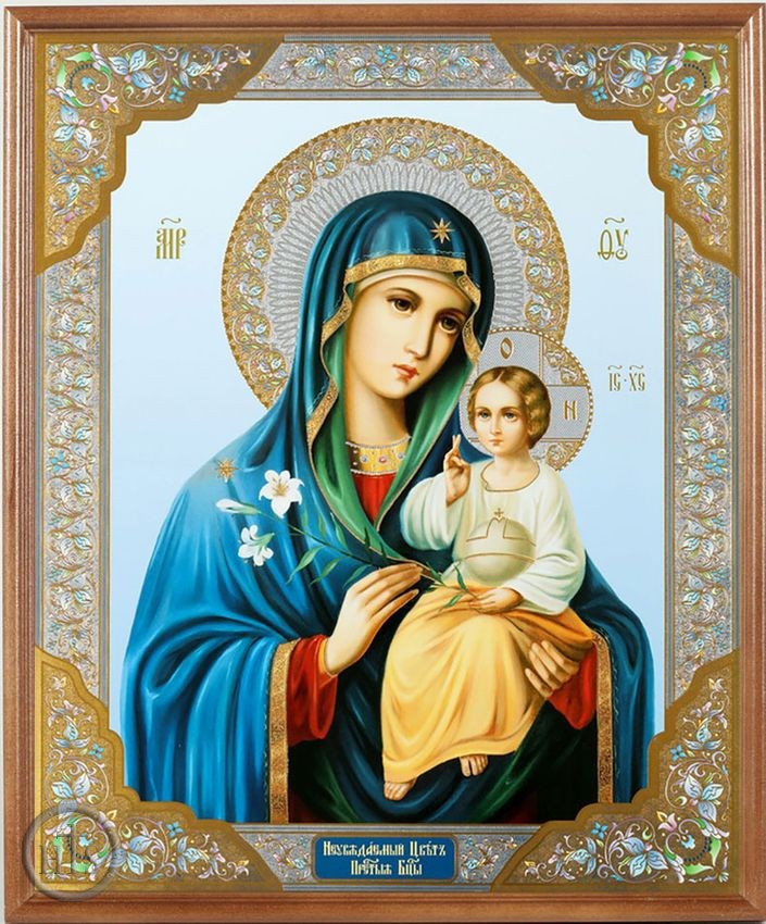 Product Image - Virgin Mary the Eternal Bloom, Gold Foil  Framed Icon with Glass
