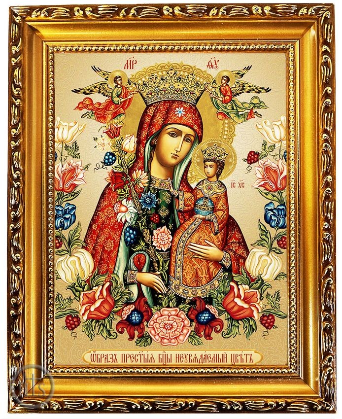 HolyTrinity Pic - Virgin Mary the Unfading Blossom, Wooden Frame Gold Foil Icon with Stand