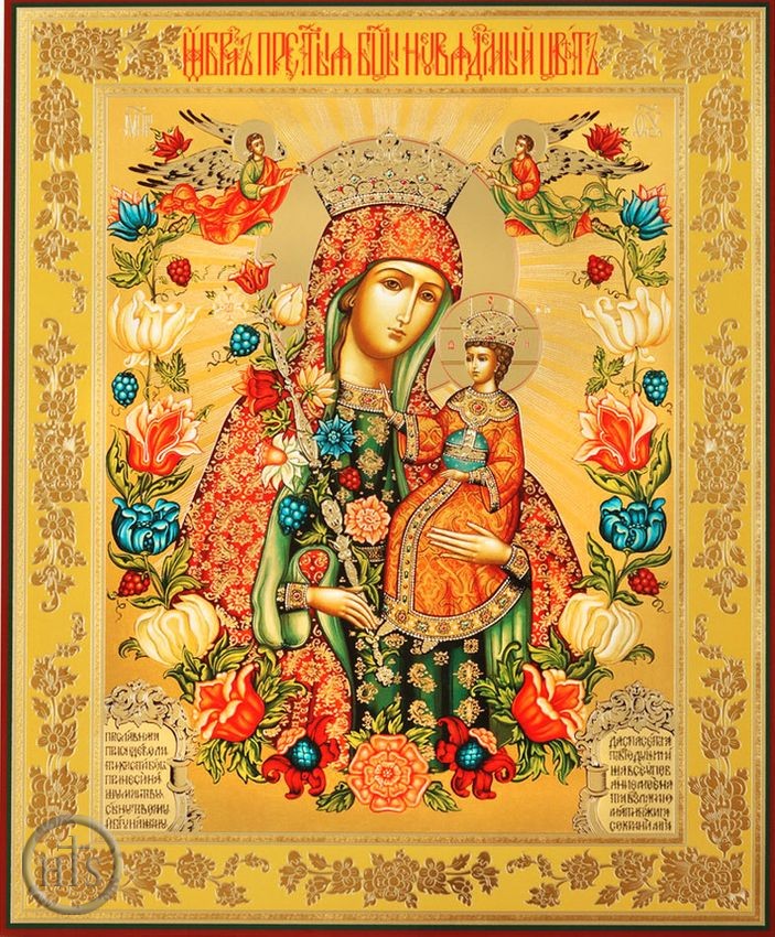 Image - Virgin Mary the Unfading Blossom, Gold Foil Icon on Thin Wood
