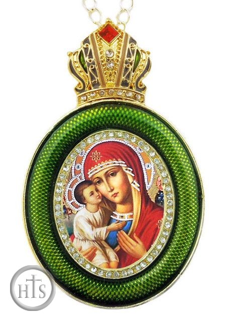Photo - Virgin Mary Zirovitskaya, Egg Shape Framed Ornament Icon 