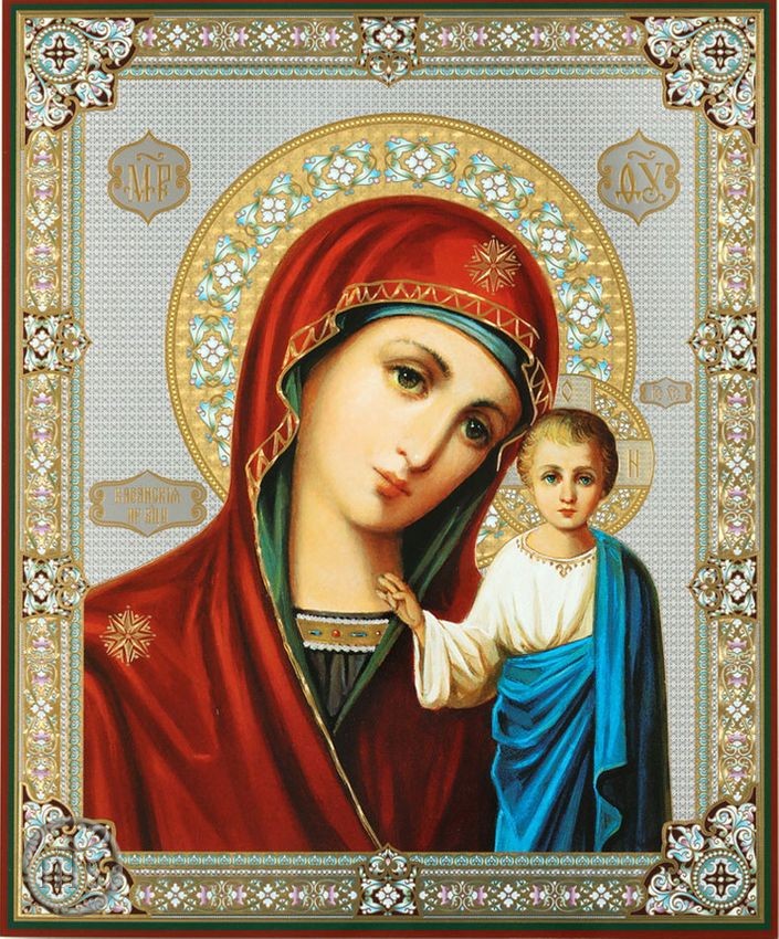 HolyTrinityStore Picture - Virgin of Kazan, Gold Foil Icon on Thin  Wood