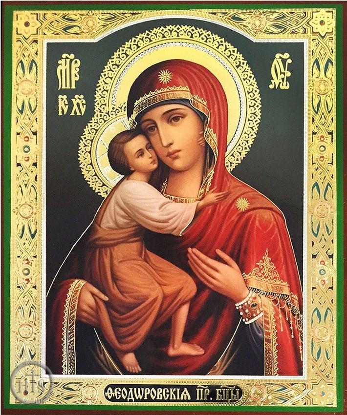 HolyTrinity Pic - Virgin Mary 