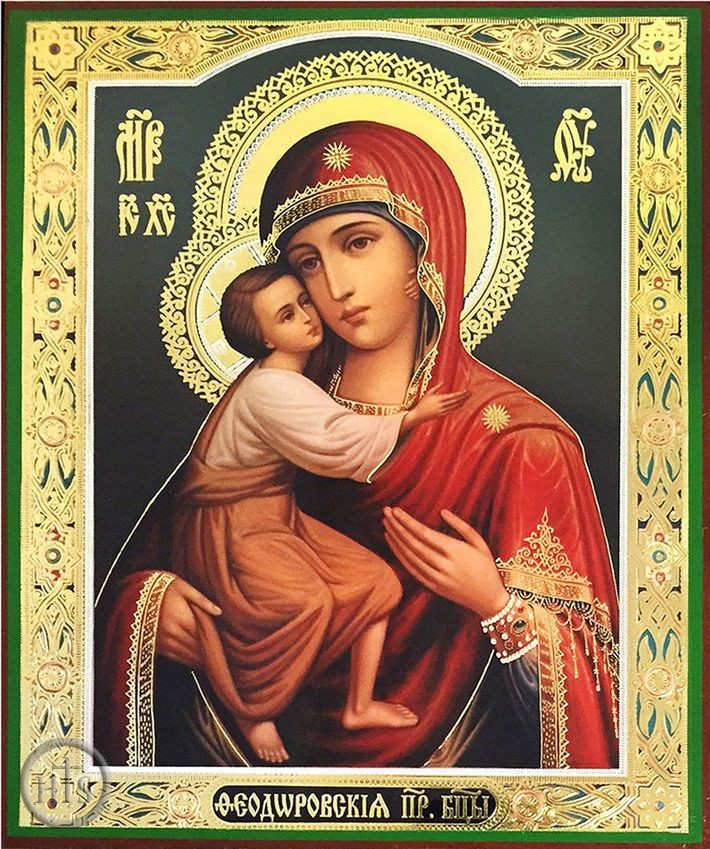 Pic - Virgin Mary 
