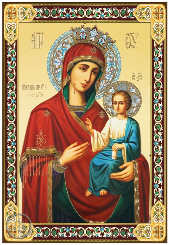 Pic - Virgin of Iveron (Iverskaya), Gold Foil Panel Orthodox Mini Icon