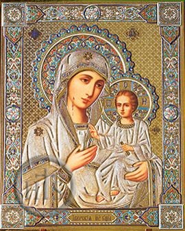 HolyTrinityStore Image - Virgin Mary Iverskaya, Gold Embossed Orthodox Christian Icon