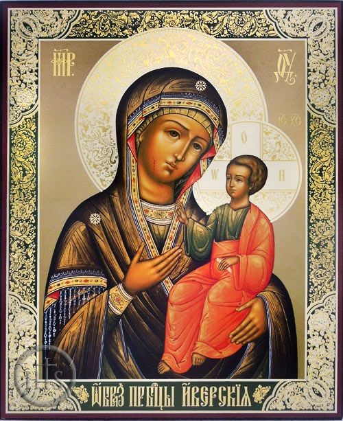 HolyTrinity Pic - Virgin Mary Iverskaya, Orthodox Christian Icon