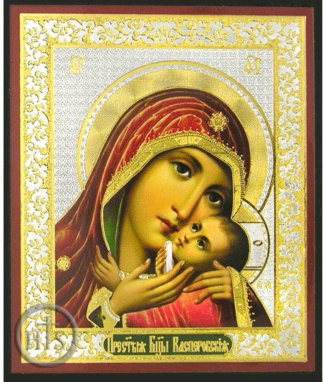 HolyTrinityStore Photo - Virgin Mary  Kasperovskaya, Orthodox Mini Icon