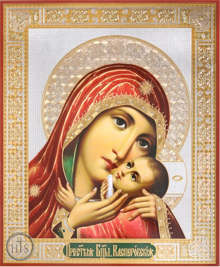 Pic - Virgin Mary Kasperovskaya, Orthodox Icon