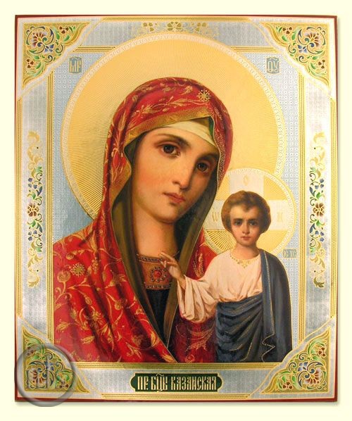 Image - Virgin of Kazan, Orthodox Christian Icon 