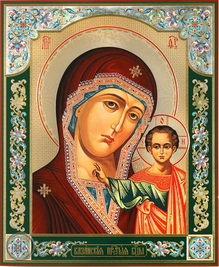 Product Pic - Virgin of Kazan, Orthodox Christian Icon