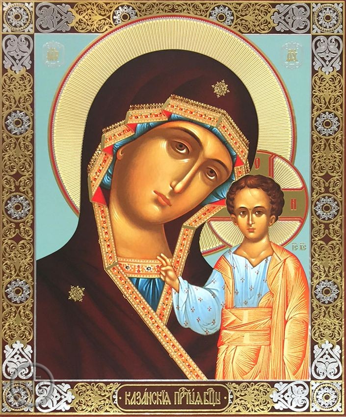 Image - Virgin of Kazan, Orthodox Christian Gold and Silver Foiled Icon