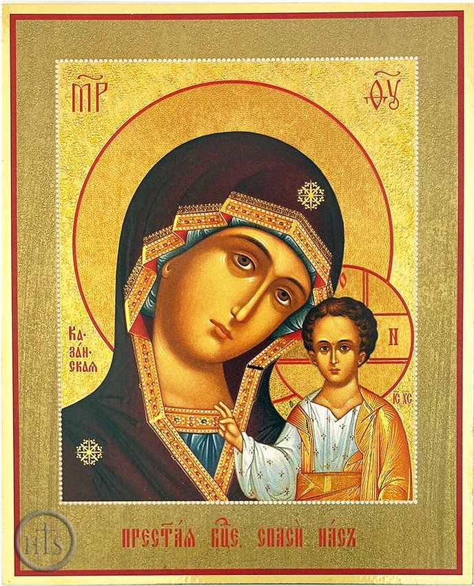 Product Picture - Virgin of Kazan, Embossed Printing on Wood, Gold Foil Orthodox  Icon