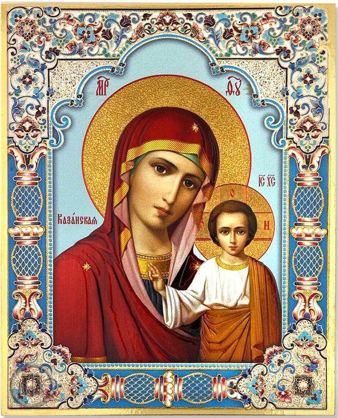 Product Pic - Virgin of Kazan, Embossed Printing on Wood, Gold Foil Orthodox  Icon