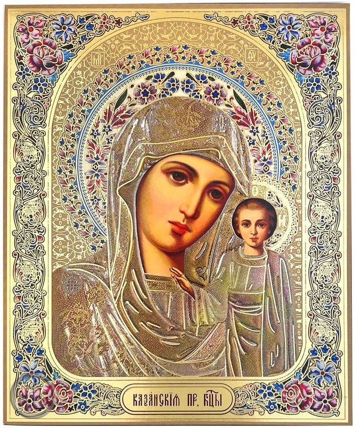 Photo - Virgin of Kazan, Floral Ornamentation Orthodox Icon with Stand