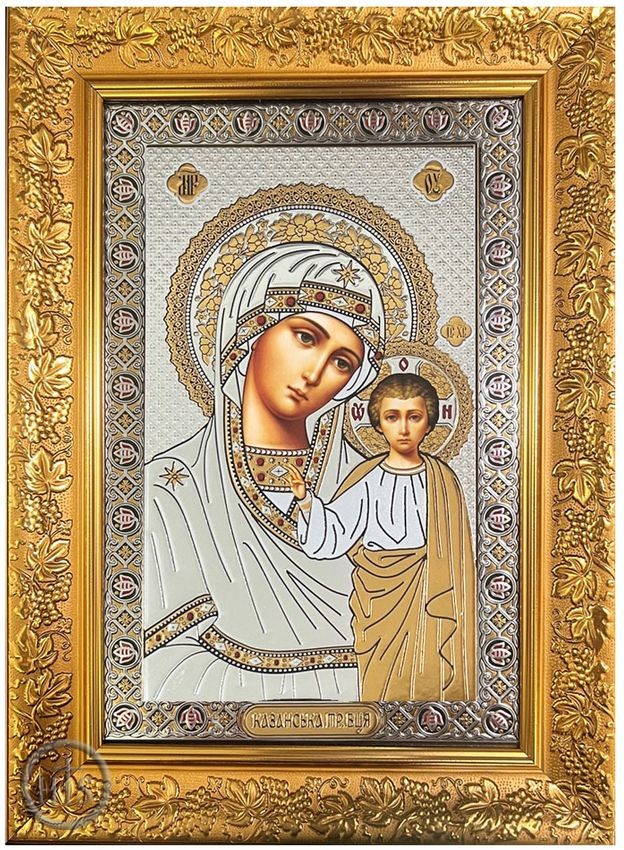 Image - Virgin of Kazan, Framed Gold / Silver Foiled Icon with Glass 