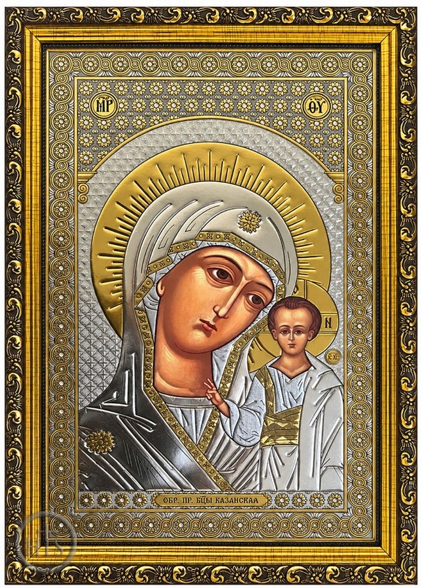 Pic - Virgin of Kazan, Framed Gold Foil Icon with Glass