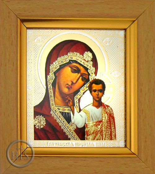 Photo - Virgin of Kazan Framed Orthodox  Icon