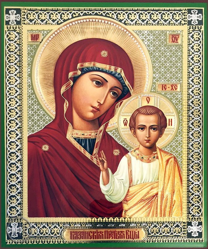 Image - Virgin Of Kazan,  Orthodox Christian Gold & Silver Foil Icon