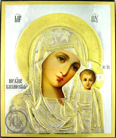 Pic - Virgin of Kazan,  Gold Embossed Orthodox Icon, Small