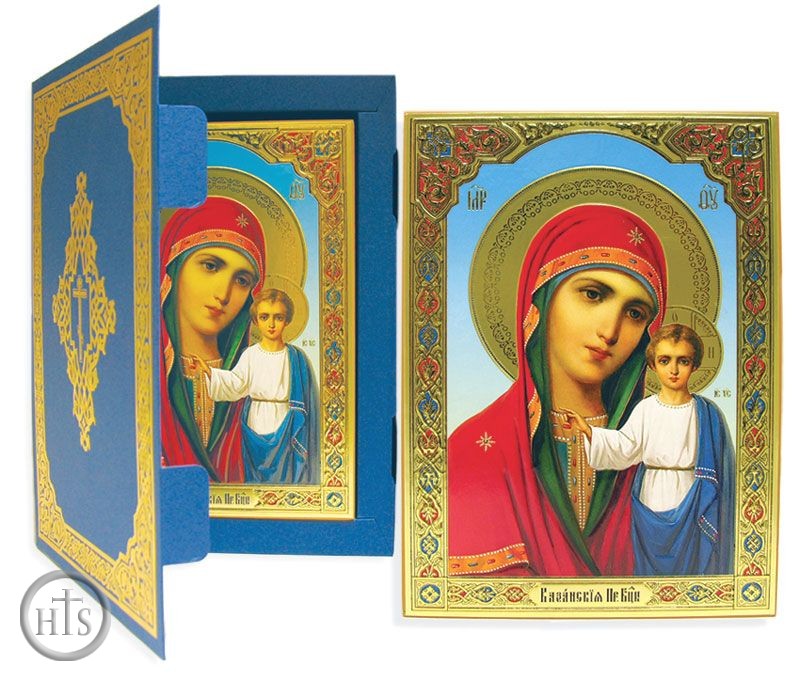 Photo - Virgin of Kazan Gold Embossed Orthodox Icon, Beautifully Boxed