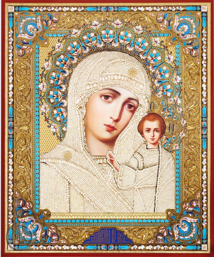 HolyTrinityStore Image - Virgin of Kazan, Gold Foil Embossed Orthodox Christian Icon