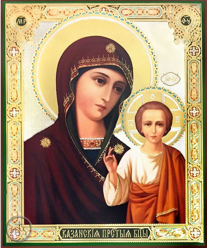 Photo - Virgin of Kazan, Gold / Silver Foiled Orthodox Icon