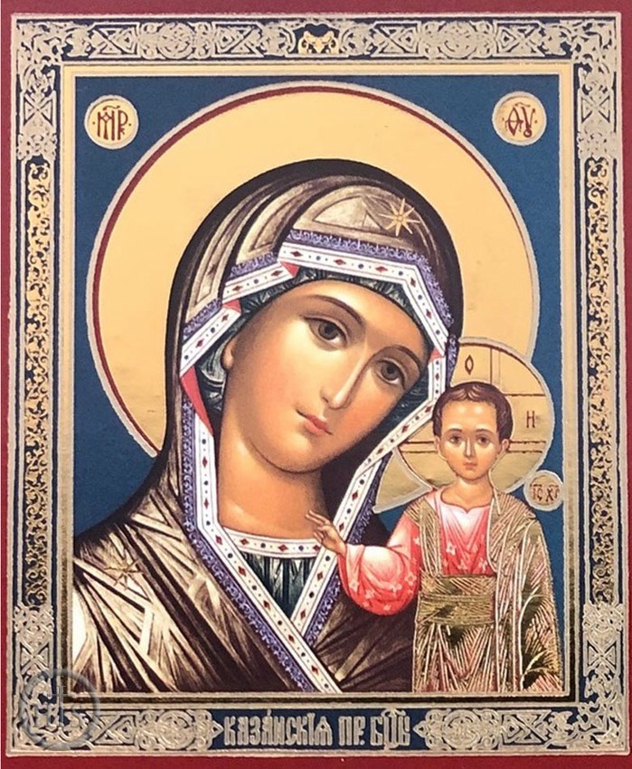 HolyTrinityStore Picture - Virgin of Kazan, Orthodox Christian Mini Icon