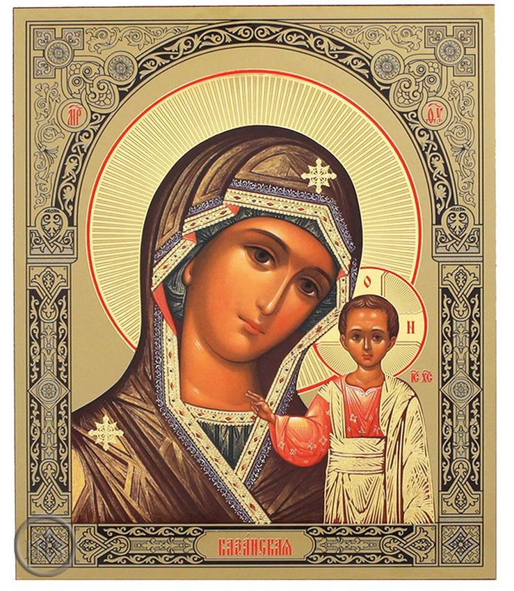 Photo - Virgin of Kazan, Gold Foil Orthodox Icon