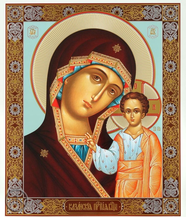 Picture - Virgin of Kazan, Orthodox Christian Gold / Silver Foiled Icon